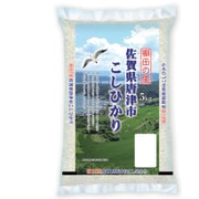 佐賀唐津市コシヒカリ 令和元年産 5kg