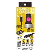 DC充電器 USB Type-Cコネクタ搭載 3A出力 ブラック QTC-030BK
