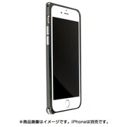 iPhone 6/6s用 メタルバンパーケース Cuoio Bumper ガンメタリック