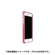 iPhone 6/6s用 メタルバンパーケース Cuoio Bumper レッド