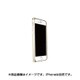 iPhone 6/6s用 メタルバンパーケース Cuoio Bumper ゴールド