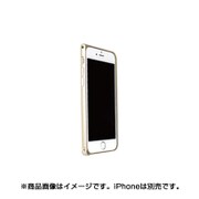 iPhone 6/6s用 メタルバンパーケース Cuoio Bumper ゴールド