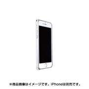 iPhone 6/6s用 メタルバンパーケース Cuoio Bumper シルバー