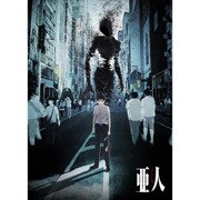 もふもふひざ掛け 亜人 キービジュアル [キャラクターグッズ]