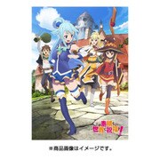 もふもふひざ掛け この素晴らしい世界に祝福を！ キービジュアル [キャラクターグッズ]