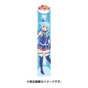 もふもふマフラータオル この素晴らしい世界に祝福を！ アクア [キャラクターグッズ]
