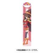 もふもふマフラータオル この素晴らしい世界に祝福を！ めぐみん [キャラクターグッズ]