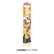 もふもふマフラータオル この素晴らしい世界に祝福を！ ダクネス [キャラクターグッズ]