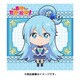 もふもふミニタオル この素晴らしい世界に祝福を！ アクア [キャラクターグッズ]