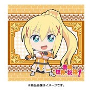 もふもふミニタオル この素晴らしい世界に祝福を！ ダクネス [キャラクターグッズ]
