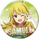 アイドルマスター 缶バッジ [星井 美希]