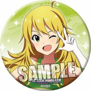 アイドルマスター 缶バッジ [星井 美希]