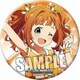 アイドルマスター 缶バッジ [高槻 やよい]