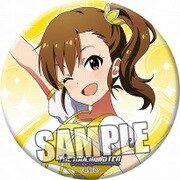 アイドルマスター 缶バッジ [双海 真美]