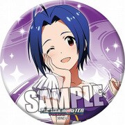 アイドルマスター 缶バッジ [三浦 あずさ]