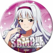 アイドルマスター 缶バッジ [四条 貴音]