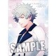 うたの☆プリンスさまっ♪ B5クリア下敷き Spring Ver. 黒崎 蘭丸 [キャラクターグッズ]