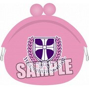 黒子のバスケ シリコンがまぐち 陽泉 [キャラクターグッズ]