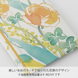 新品未開封✴︎レア✴︎アルナ額縁　モントレ　バニラ　900×900 シリーズ8 830メカニカル | 九州最大の時計フロア・最大