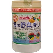 スーパーシェル ホタテの力くん 海の野菜果物洗い [90g]