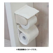 ペーパーホルダーカバー DOUX アイボリー