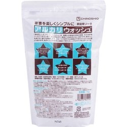 アルカリウォッシュ（セスキ炭酸ソーダ） 1kg [洗濯・住居用洗剤]