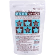 アルカリウォッシュ（セスキ炭酸ソーダ） 500g [洗濯・住居用洗剤]