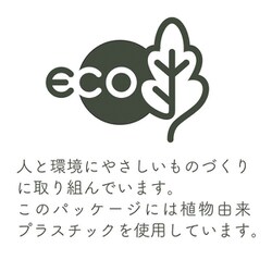 ヨドバシ.com - 地の塩 クエン酸 [800g] 通販【全品無料配達】