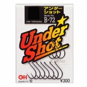 アンダーショットフック B-72 10