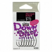 ダウンショット オフセット B-73 1/0