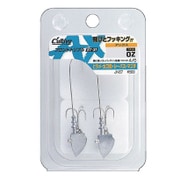 AX-アックス JH-67 3/8