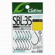 シングル35バーブレス SBL-35 12