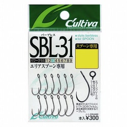 シングル31 バーブレス SBL-31 6