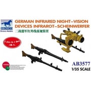 CBA3577 [1/35 独・赤外線暗視ユニット機銃用 MG34＆MG42 2セット 2019年7月再生産]