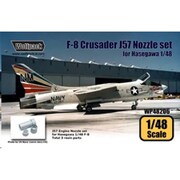 WOLWP48206 [1/48 F-8 クルセイダー J57エンジンノズルセット ハセガワ用]