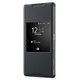 SCR46 [Xperia Z5 Premium SO-03H用 ウィンドウ付き保護カバー ブラック]