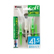GV-0448 PFG [リフトティー ソフト ロング パープルフラッシュグリーン 5本入]