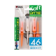 GV-0449 PFO [リフトティーソフト 可動式ソフトヘッド パッションフレッシュオレンジ 5本入]
