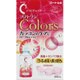 ロートCキューブ ソフトワンカラーズ 100ml [医薬部外品 コンタクトレンズ洗浄保存液]
