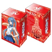 ブシロード デッキホルダーコレクション Vol.291 劇場版 蒼き鋼のアルペジオ -アルス・ノヴァ-DC タカオ [トレーディングカード用品]