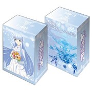 ブシロード デッキホルダーコレクション Vol.292 劇場版 蒼き鋼のアルペジオ -アルス・ノヴァ-Cadenza イオナ [トレーディングカード用品]