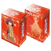 ブシロード デッキホルダーコレクション Vol.297 劇場版 蒼き鋼のアルペジオ -アルス・ノヴァ-Cadenza ハグロ [トレーディングカード用品]