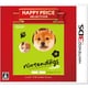 ハッピープライスセレクション nintendogs + cats 柴&Newフレンズ [3DSソフト]