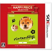 ハッピープライスセレクション nintendogs + cats 柴&Newフレンズ [3DSソフト]