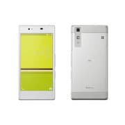 Qua phone KYV37 S [スマートフォン シルバー]