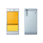 Qua phone KYV37 L [スマートフォン アイスブルー]