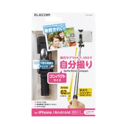 ヨドバシ.com - エレコム ELECOM P-SSYGBK [スマートフォン用 自