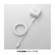 スマートフォン タブレット用 AC充電器 USB_Type-C ケーブル別体 1.0m 5V3A対応 ホワイト MPA-ACCFS103WF