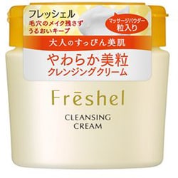 ヨドバシ.com - カネボウ Kanebo フレッシェル フレッシェル