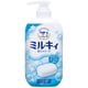 ミルキィボディソープ やさしいせっけんの香り ポンプ 550ml [ボディソープ]